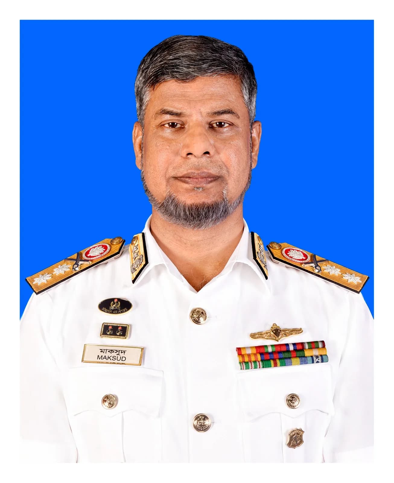Rear Admiral Mohammad Maksud Alam